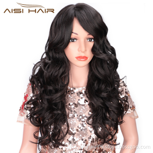 Top Quality Fiber Hair Wig Long Wavy Fashion Synthetic Cosplay Black Body Wave Wig For Black White Party Women Wigs